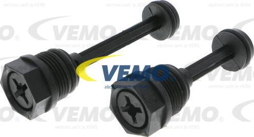 Vemo V20-60-0007 - Радіатор, охолодження двигуна autocars.com.ua