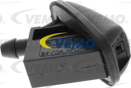 Vemo V25-08-0023 - Розпилювач води для чищення, система очищення вікон autocars.com.ua