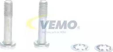 Vemo V32-70-0006 - Кришка розподільника запалювання autocars.com.ua