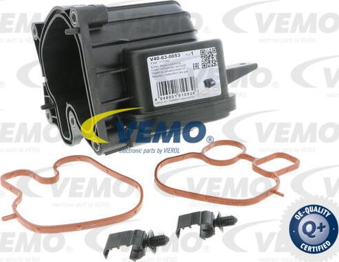 Vemo V40-63-0053 - Радіатор, рециркуляція ОГ autocars.com.ua