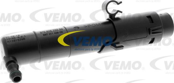 Vemo V45-08-0002 - Розпилювач, форсунка, система очищення фар autocars.com.ua