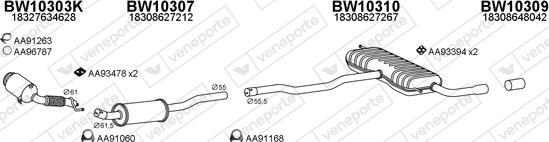 Veneporte 100158 - Система випуску ОГ autocars.com.ua