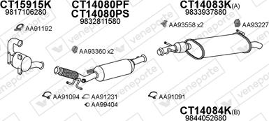 Veneporte 700188 - Система випуску ОГ autocars.com.ua