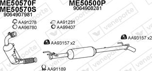 Veneporte 500511 - Система випуску ОГ autocars.com.ua