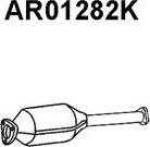 Veneporte AR01282K - Каталізатор autocars.com.ua