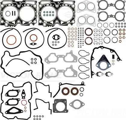 Victor Reinz 025391002 - Комплект прокладок, головка циліндра autocars.com.ua