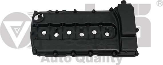 Vika 11031808101 - Кришка головки циліндра autocars.com.ua