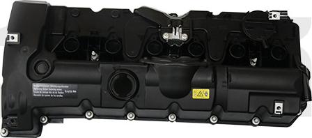 Vika 19574801 - Кришка головки циліндра autocars.com.ua