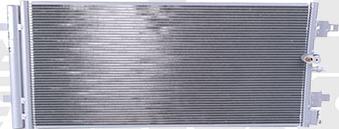 Vika 82600000201 - Конденсатор, кондиціонер autocars.com.ua