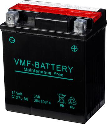 VMF 50614 - Стартерная аккумуляторная батарея, АКБ autodnr.net