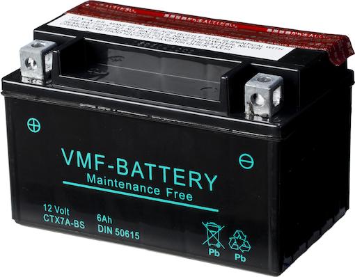 VMF 50615 - Стартерна акумуляторна батарея, АКБ autocars.com.ua