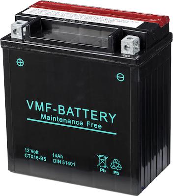 VMF 51401 - Стартерная аккумуляторная батарея, АКБ autodnr.net