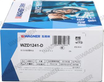 Wagner WZD1241-D - Тормозные колодки, дисковые, комплект autodnr.net