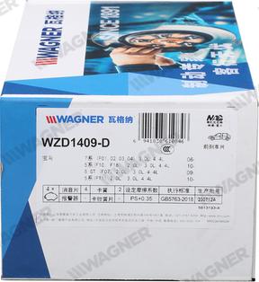 Wagner WZD1409-D - Тормозные колодки, дисковые, комплект avtokuzovplus.com.ua