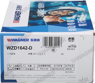 Wagner WZD1642-D - Тормозные колодки, дисковые, комплект avtokuzovplus.com.ua