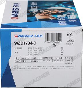 Wagner WZD1794-D - Тормозные колодки, дисковые, комплект avtokuzovplus.com.ua