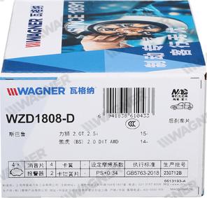 Wagner WZD1808-D - Тормозные колодки, дисковые, комплект avtokuzovplus.com.ua