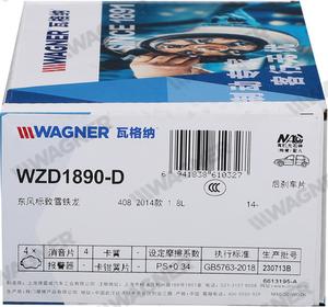 Wagner WZD1890-D - Тормозные колодки, дисковые, комплект avtokuzovplus.com.ua