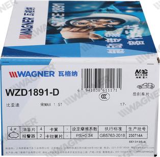 Wagner WZD1891-D - Гальмівні колодки, дискові гальма autocars.com.ua