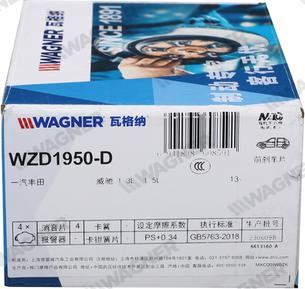 Wagner WZD1950-D - Тормозные колодки, дисковые, комплект autodnr.net