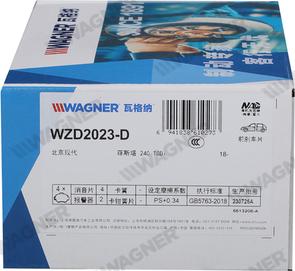 Wagner WZD2023-D - Гальмівні колодки, дискові гальма autocars.com.ua