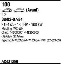 Walker AD62129B - Система випуску ОГ autocars.com.ua