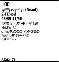 Walker AD62177 - Система випуску ОГ autocars.com.ua