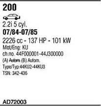 Walker AD72003 - Система випуску ОГ autocars.com.ua