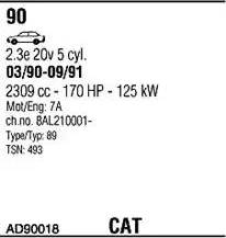 Walker AD90018 - Система випуску ОГ autocars.com.ua