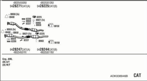 Walker ADK008946B - Система випуску ОГ autocars.com.ua