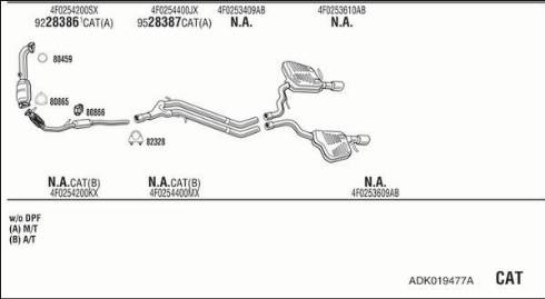 Walker ADK019477A - Система випуску ОГ autocars.com.ua