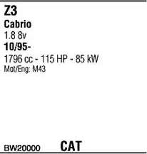 Walker BW20000 - Система випуску ОГ autocars.com.ua