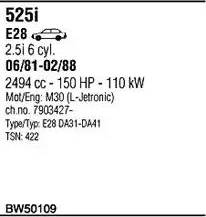 Walker BW50109 - Система випуску ОГ autocars.com.ua