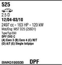 Walker BWK019950B - Система випуску ОГ autocars.com.ua