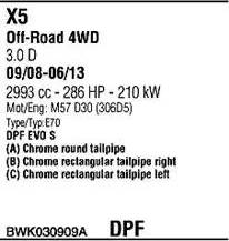 Walker BWK030909A - Система випуску ОГ autocars.com.ua