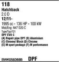 Walker BWK058368B - Система випуску ОГ autocars.com.ua