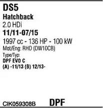 Walker CIK059308B - Система випуску ОГ autocars.com.ua