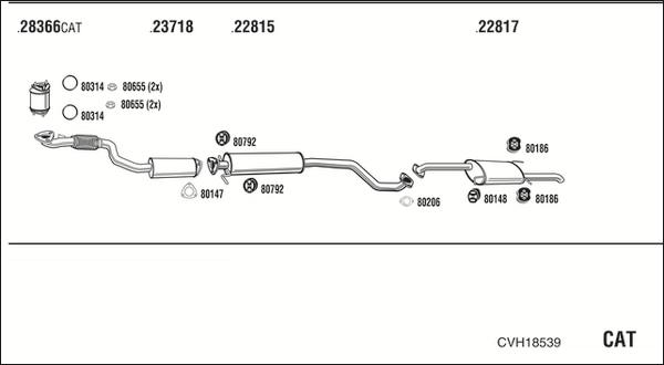 Walker CVH18539 - Система випуску ОГ autocars.com.ua