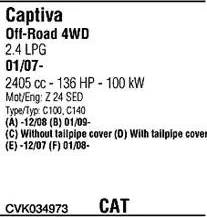 Walker CVK034973 - Система випуску ОГ autocars.com.ua