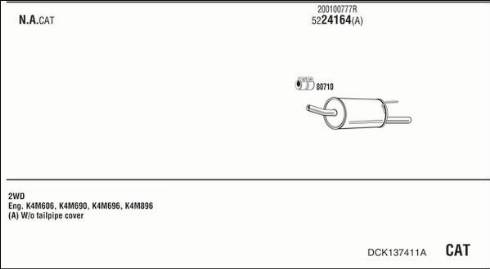 Walker DCK137411A - Система випуску ОГ autocars.com.ua