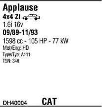 Walker DH40004 - Система випуску ОГ autocars.com.ua