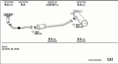 Walker KIK018503A - Система випуску ОГ autocars.com.ua