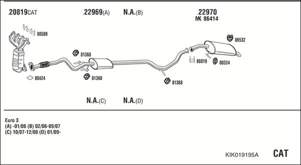 Walker KIK019195A - Система випуску ОГ autocars.com.ua