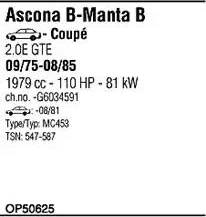 Walker OP50625 - Система випуску ОГ autocars.com.ua
