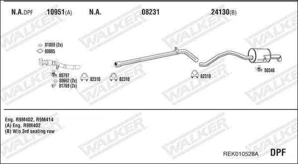 Walker REK010528A - Система випуску ОГ autocars.com.ua