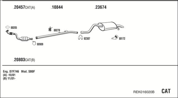 Walker REK016020B - Система випуску ОГ autocars.com.ua