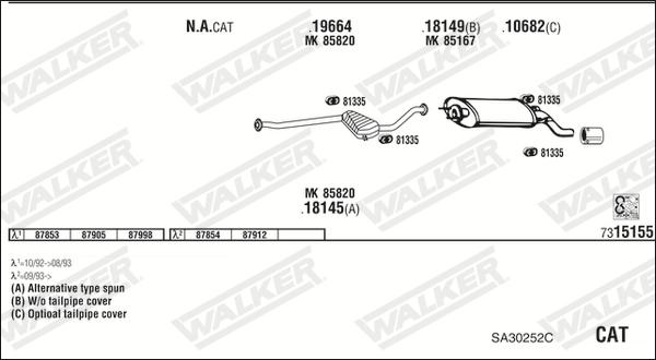 Walker SA30252C - Система выпуска ОГ avtokuzovplus.com.ua