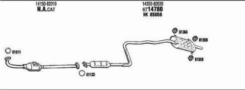 Walker SZ50009 - Система випуску ОГ autocars.com.ua
