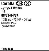 Walker TO85823 - Система випуску ОГ autocars.com.ua