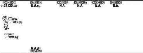 Walker VWH27544 - Система випуску ОГ autocars.com.ua